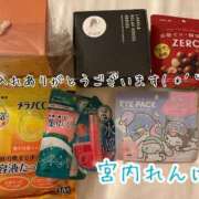 ヒメ日記 2025/05/09 18:47 投稿 宮内 れんげ しゃせきょっ!XX教育される制服女子たち