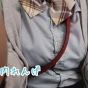 ヒメ日記 2025/05/10 15:14 投稿 宮内 れんげ しゃせきょっ!XX教育される制服女子たち