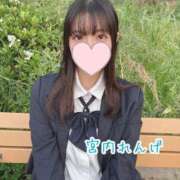 ヒメ日記 2025/05/14 15:10 投稿 宮内 れんげ しゃせきょっ!XX教育される制服女子たち