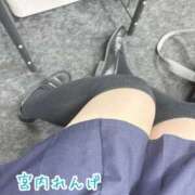 ヒメ日記 2025/05/14 18:19 投稿 宮内 れんげ しゃせきょっ!XX教育される制服女子たち