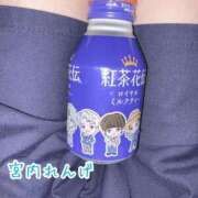 ヒメ日記 2025/05/18 13:59 投稿 宮内 れんげ しゃせきょっ!XX教育される制服女子たち