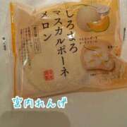 ヒメ日記 2025/05/18 14:01 投稿 宮内 れんげ しゃせきょっ!XX教育される制服女子たち