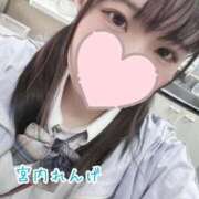 ヒメ日記 2025/05/19 21:14 投稿 宮内 れんげ しゃせきょっ!XX教育される制服女子たち