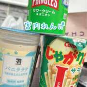 ヒメ日記 2025/05/21 01:06 投稿 宮内 れんげ しゃせきょっ!XX教育される制服女子たち