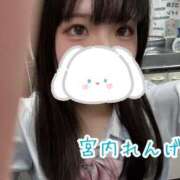 ヒメ日記 2025/05/23 22:56 投稿 宮内 れんげ しゃせきょっ!XX教育される制服女子たち