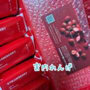 ヒメ日記 2025/05/24 01:23 投稿 宮内 れんげ しゃせきょっ!XX教育される制服女子たち