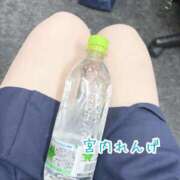 ヒメ日記 2025/05/25 15:07 投稿 宮内 れんげ しゃせきょっ!XX教育される制服女子たち