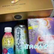 ヒメ日記 2025/06/03 21:16 投稿 宮内 れんげ しゃせきょっ!XX教育される制服女子たち