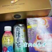 ヒメ日記 2025/06/03 21:36 投稿 宮内 れんげ しゃせきょっ!XX教育される制服女子たち