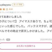 ヒメ日記 2025/06/04 13:02 投稿 宮内 れんげ しゃせきょっ!XX教育される制服女子たち