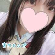 ヒメ日記 2025/06/06 21:49 投稿 宮内 れんげ しゃせきょっ!XX教育される制服女子たち