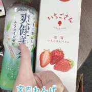 ヒメ日記 2025/06/07 22:49 投稿 宮内 れんげ しゃせきょっ!XX教育される制服女子たち