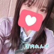 ヒメ日記 2025/06/08 00:19 投稿 宮内 れんげ しゃせきょっ!XX教育される制服女子たち