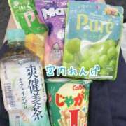 ヒメ日記 2025/06/09 02:29 投稿 宮内 れんげ しゃせきょっ!XX教育される制服女子たち