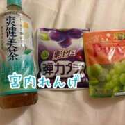 ヒメ日記 2025/06/09 02:34 投稿 宮内 れんげ しゃせきょっ!XX教育される制服女子たち