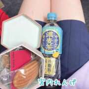 ヒメ日記 2025/06/12 03:39 投稿 宮内 れんげ しゃせきょっ!XX教育される制服女子たち