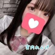 ヒメ日記 2025/06/19 10:39 投稿 宮内 れんげ しゃせきょっ!XX教育される制服女子たち