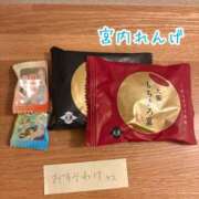 ヒメ日記 2025/06/23 00:10 投稿 宮内 れんげ しゃせきょっ!XX教育される制服女子たち