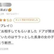ヒメ日記 2025/06/23 07:39 投稿 宮内 れんげ しゃせきょっ!XX教育される制服女子たち