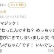 ヒメ日記 2025/06/28 00:04 投稿 宮内 れんげ しゃせきょっ!XX教育される制服女子たち