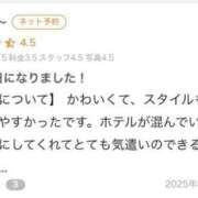ヒメ日記 2025/06/28 01:29 投稿 宮内 れんげ しゃせきょっ!XX教育される制服女子たち