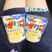 ヒメ日記 2025/06/30 02:12 投稿 宮内 れんげ しゃせきょっ!XX教育される制服女子たち