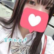 ヒメ日記 2025/07/02 12:59 投稿 宮内 れんげ しゃせきょっ!XX教育される制服女子たち