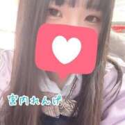 ヒメ日記 2025/07/05 01:39 投稿 宮内 れんげ しゃせきょっ!XX教育される制服女子たち