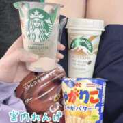 ヒメ日記 2025/07/07 23:10 投稿 宮内 れんげ しゃせきょっ!XX教育される制服女子たち