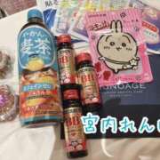 ヒメ日記 2025/07/10 02:29 投稿 宮内 れんげ しゃせきょっ!XX教育される制服女子たち