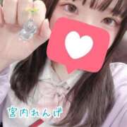 ヒメ日記 2025/07/11 11:59 投稿 宮内 れんげ しゃせきょっ!XX教育される制服女子たち