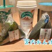 ヒメ日記 2025/07/14 01:39 投稿 宮内 れんげ しゃせきょっ!XX教育される制服女子たち