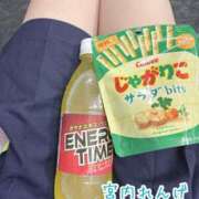 ヒメ日記 2025/07/14 01:40 投稿 宮内 れんげ しゃせきょっ!XX教育される制服女子たち