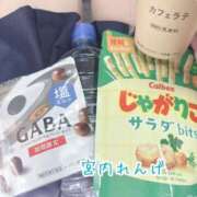 ヒメ日記 2025/07/15 17:49 投稿 宮内 れんげ しゃせきょっ!XX教育される制服女子たち