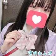 ヒメ日記 2025/07/15 23:39 投稿 宮内 れんげ しゃせきょっ!XX教育される制服女子たち