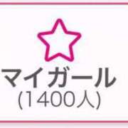 ヒメ日記 2025/07/20 22:20 投稿 宮内 れんげ しゃせきょっ!XX教育される制服女子たち