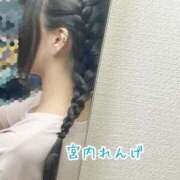 ヒメ日記 2025/07/20 22:39 投稿 宮内 れんげ しゃせきょっ!XX教育される制服女子たち