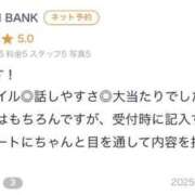 ヒメ日記 2025/07/21 08:09 投稿 宮内 れんげ しゃせきょっ!XX教育される制服女子たち