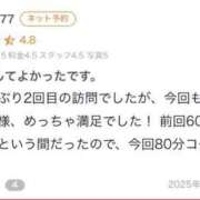 ヒメ日記 2025/07/21 08:49 投稿 宮内 れんげ しゃせきょっ!XX教育される制服女子たち