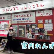 ヒメ日記 2025/08/02 23:09 投稿 宮内 れんげ しゃせきょっ!XX教育される制服女子たち