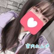 ヒメ日記 2025/08/04 22:05 投稿 宮内 れんげ しゃせきょっ!XX教育される制服女子たち