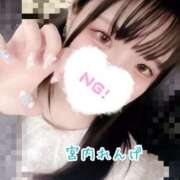 ヒメ日記 2025/08/09 00:43 投稿 宮内 れんげ しゃせきょっ!XX教育される制服女子たち