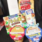 ヒメ日記 2025/08/14 06:02 投稿 宮内 れんげ しゃせきょっ!XX教育される制服女子たち