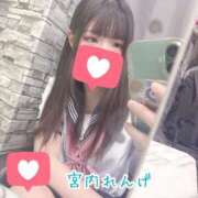 ヒメ日記 2025/08/15 01:39 投稿 宮内 れんげ しゃせきょっ!XX教育される制服女子たち