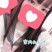 ヒメ日記 2025/08/19 14:29 投稿 宮内 れんげ しゃせきょっ!XX教育される制服女子たち