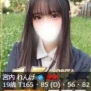 ヒメ日記 2025/08/22 03:14 投稿 宮内 れんげ しゃせきょっ!XX教育される制服女子たち