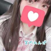 ヒメ日記 2025/08/26 16:39 投稿 宮内 れんげ しゃせきょっ!XX教育される制服女子たち