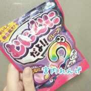 ヒメ日記 2025/08/27 04:49 投稿 宮内 れんげ しゃせきょっ!XX教育される制服女子たち