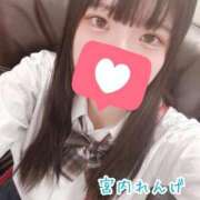 ヒメ日記 2025/08/28 11:39 投稿 宮内 れんげ しゃせきょっ!XX教育される制服女子たち