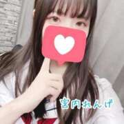 ヒメ日記 2025/08/30 15:15 投稿 宮内 れんげ しゃせきょっ!XX教育される制服女子たち